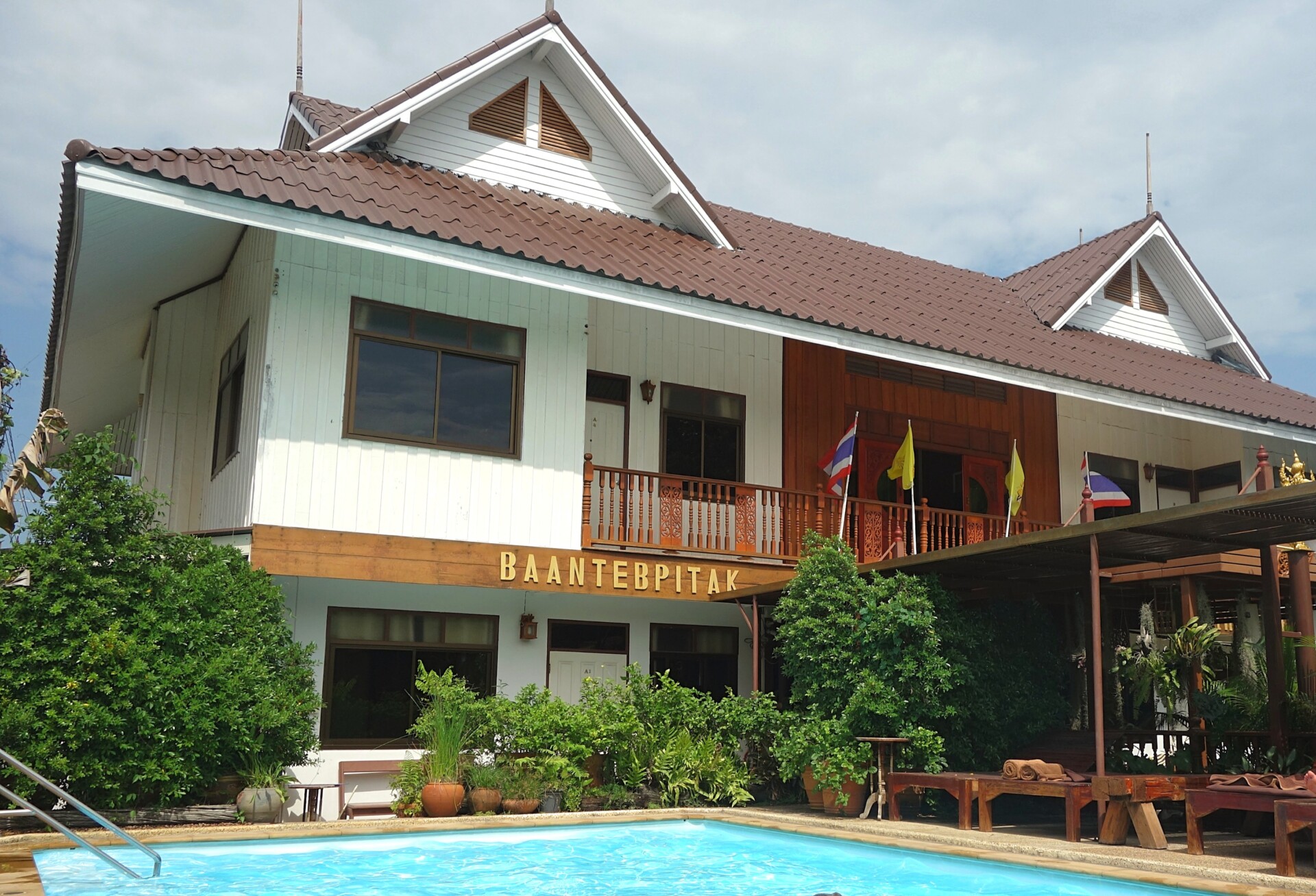 Hotelanmeldelse i Thailand: Guesthouse Baan Tebpitak med pool i Ayutthaya